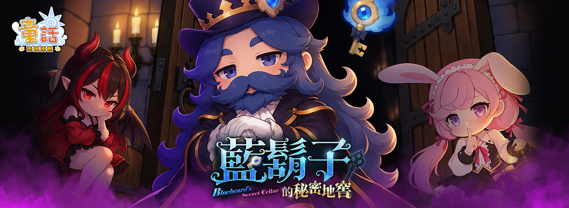 公告大圖